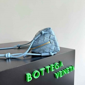 Bottega Veneta Concert Pouch in Lunar Intrecciato Lambskin