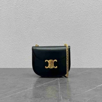Celine Besace Clea Chain Bag in Black Shiny Calfskin