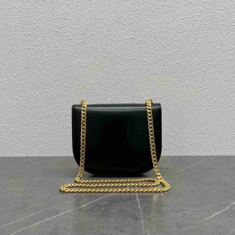 Celine Besace Clea Chain Bag in Black Shiny Calfskin