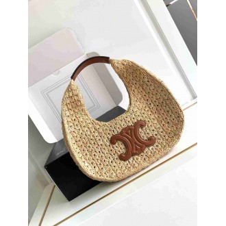 Celine Classic Panier Hobo Bag in Raffia and Leather