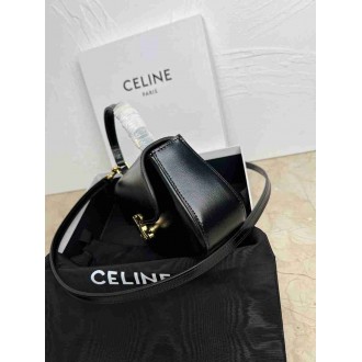 Celine Lola Teen Top-handle Bag in Shiny Calfskin