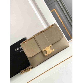 Celine Medium Victoire Bag in Brown Sepia Calfskin