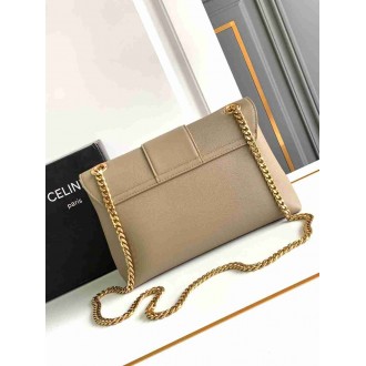 Celine Medium Victoire Bag in Brown Sepia Calfskin