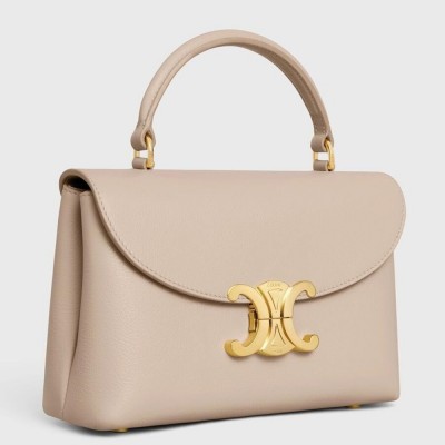 Celine Nino Teen Bag in Beige Supple Calfskin