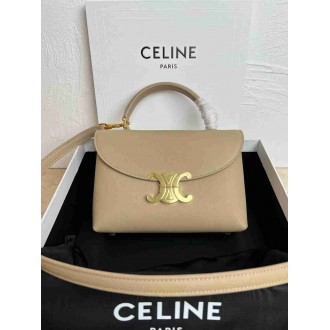 Celine Nino Teen Bag in Beige Supple Calfskin