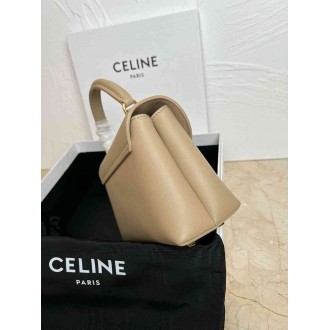 Celine Nino Teen Bag in Beige Supple Calfskin