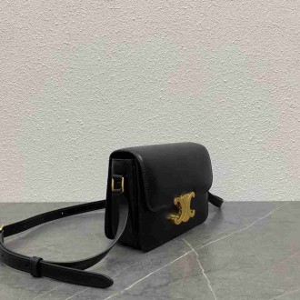Celine Triomphe Teen Bag In Black Leather