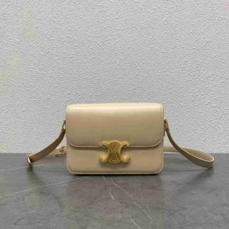 Celine Triomphe Teen Bag In Nude Leather