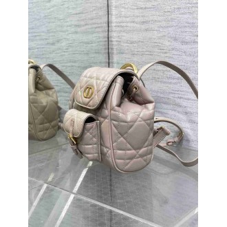 Dior Caro Small Backpack in Beige Macrocannage Lambskin