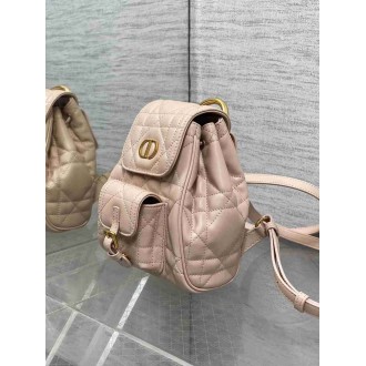 Dior Caro Small Backpack in Pink Macrocannage Lambskin