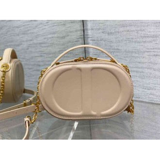 Dior CD Signature Oval Camera Bag in Beige Calfskin