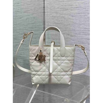 Dior Toujours Vertical Small Tote Bag in White Macrocannage Calfskin