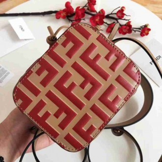 Fendi FF Mon Tresor Mini Bucket Bag In Beige Calfskin