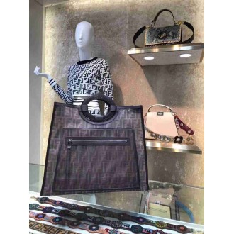 Fendi Large Mesh Runaway Shopper Bag