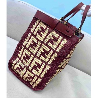 Fendi Peekaboo X-Tote Shopper In Burgundy FF Raffia