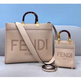 Fendi Sunshine Medium Shopper Bag In Beige Calfskin