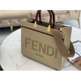 Fendi Sunshine Medium Shopper Bag In Beige Canvas