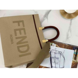Fendi Sunshine Medium Shopper Bag In Beige Canvas