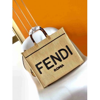 Fendi Sunshine Medium Tote Bag in Black and Natural Straw