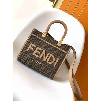 Fendi Sunshine Small Tote Bag in Brown FF Jacquard Fabric