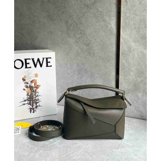 Loewe Puzzle Edge Small Bag in Khaki Green Classic Calfskin