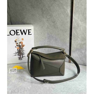 Loewe Puzzle Edge Small Bag in Khaki Green Classic Calfskin