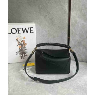 Loewe Puzzle Small Bag in Black Calfskin with Woven Handle