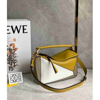 Loewe Puzzle Small Bag In Ochre/White/Taupe Calfskin