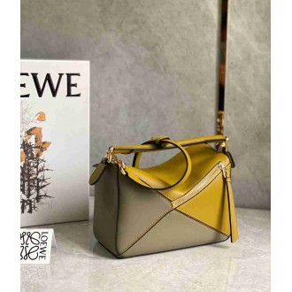Loewe Puzzle Small Bag In Ochre/White/Taupe Calfskin