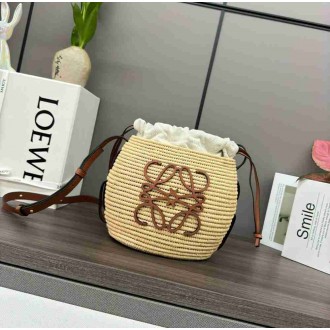 Loewe x Paula's Ibiza Raffia Beehive Basket Bag