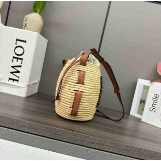 Loewe x Paula's Ibiza Raffia Beehive Basket Bag