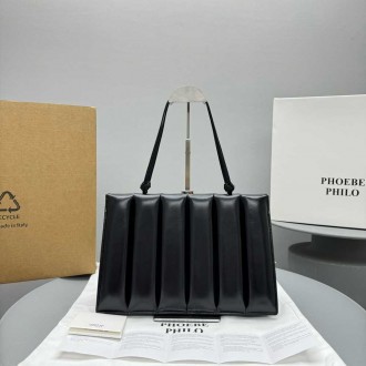 Phoebe Philo Drive Bag in Black Quilted Leather