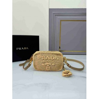 Prada Crochet Shoulder Bag in Natural Raffia-effect Yarn