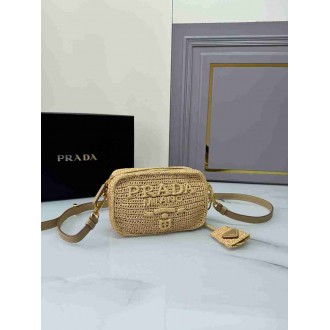 Prada Crochet Shoulder Bag in Natural Raffia-effect Yarn