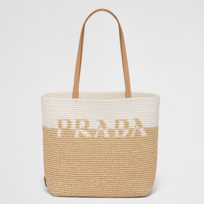 Prada Crochet Small Tote Bag in Beige White Raffia-effect Yarn