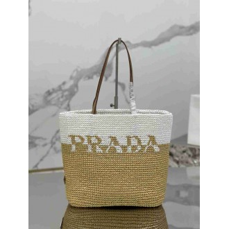 Prada Crochet Small Tote Bag in Beige White Raffia-effect Yarn