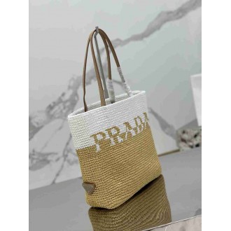 Prada Crochet Small Tote Bag in Beige White Raffia-effect Yarn