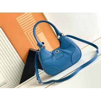 Prada Moon Bag in Blue Padded Nappa Leather