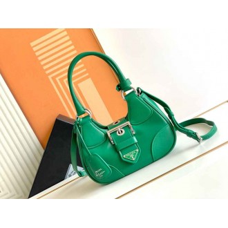 Prada Moon Bag in Green Padded Nappa Leather