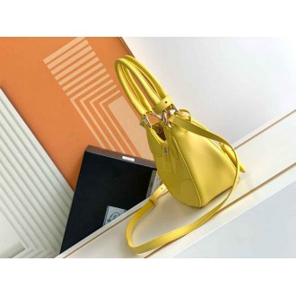 Prada Moon Bag in Yellow Padded Nappa Leather