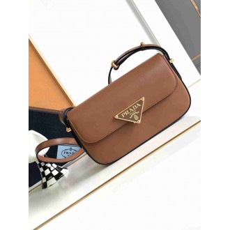 Prada Shoulder Bag in Cognac Smooth Calfskin