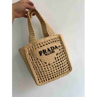 Prada Small Crochet Tote in Beige Raffia-effect Yarn