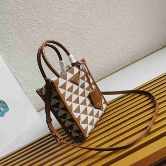 Prada Symbole Micro Bag In White Brown Jjacquard Fabric