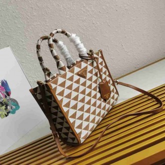 Prada Symbole Small Bag In White Brown Jjacquard Fabric